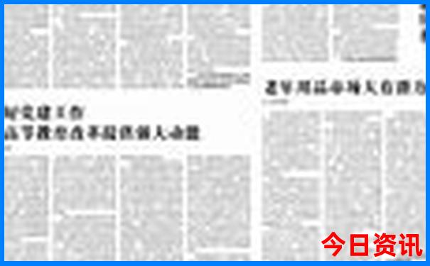 湖北十五个5a景区排名榜