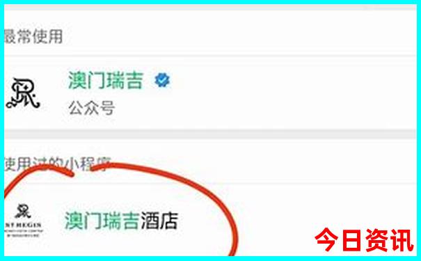 扎尕那有什么好玩的地方